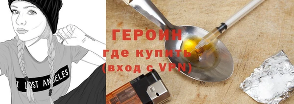 тгк Лабытнанги
