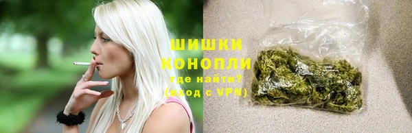 бошки Абдулино
