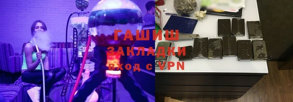 кокаин колумбия Абинск