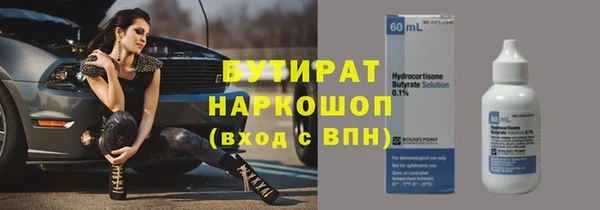 кокаин колумбия Абинск