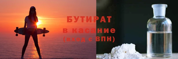 дурь Лагань