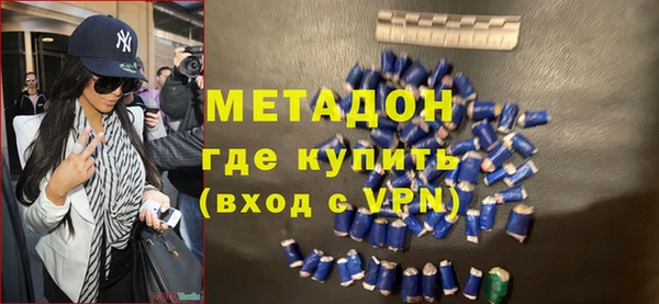 кокаин колумбия Абинск