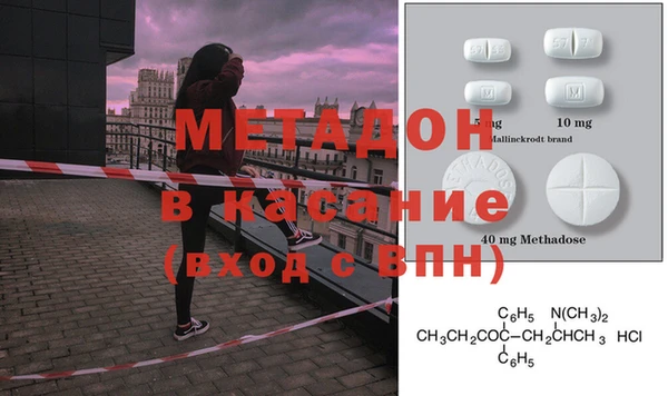 кокаин колумбия Абинск
