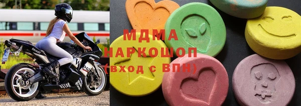 кокаин колумбия Абинск