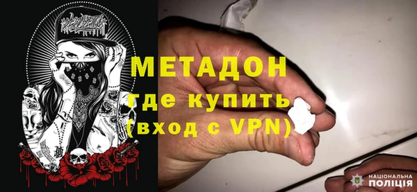 кокаин колумбия Абинск
